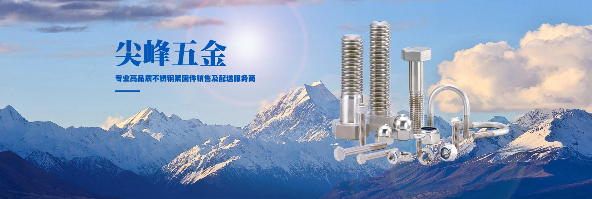 �����𡪡����I��Ʒ�|���P䓾o�̼��N�ۼ����ͷ�����